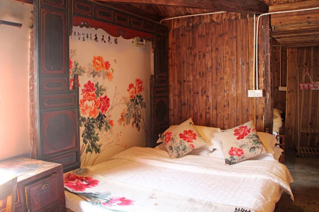 황 산 Old Street Courtyard 아파트 외부 사진
